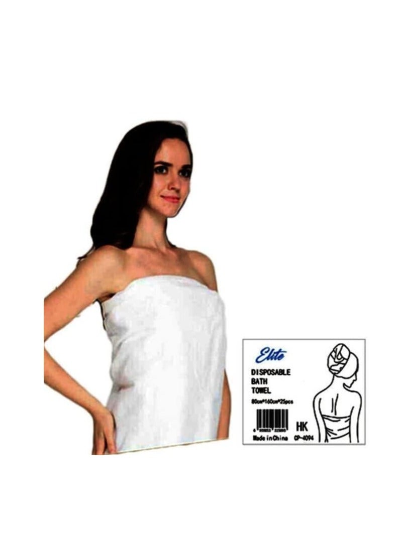 إليت إيليت بيوتي 25 قطعة منشفة حمام فائقة الامتصاص للاستعمال مرة واحدة 80 سم × 160 سم - Image 5