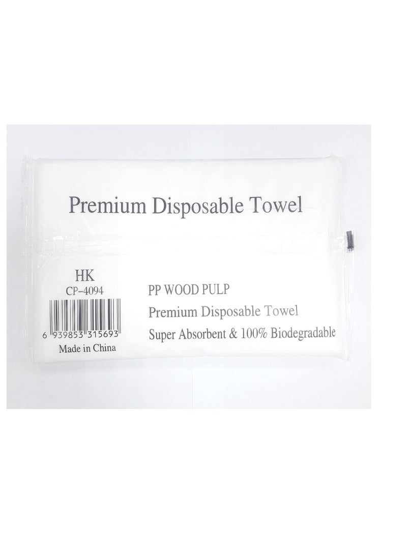 إليت إيليت بيوتي 25 قطعة منشفة حمام فائقة الامتصاص للاستعمال مرة واحدة 80 سم × 160 سم - Image 4