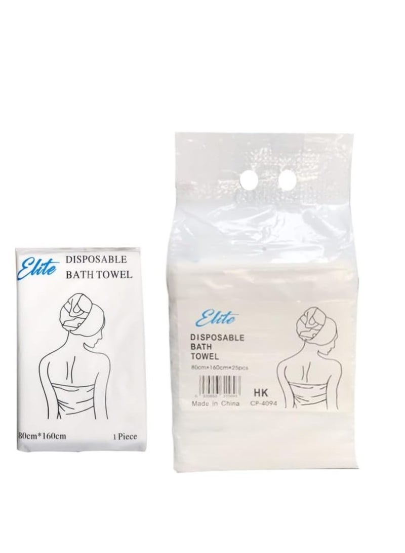 إليت إيليت بيوتي 25 قطعة منشفة حمام فائقة الامتصاص للاستعمال مرة واحدة 80 سم × 160 سم - Image 1