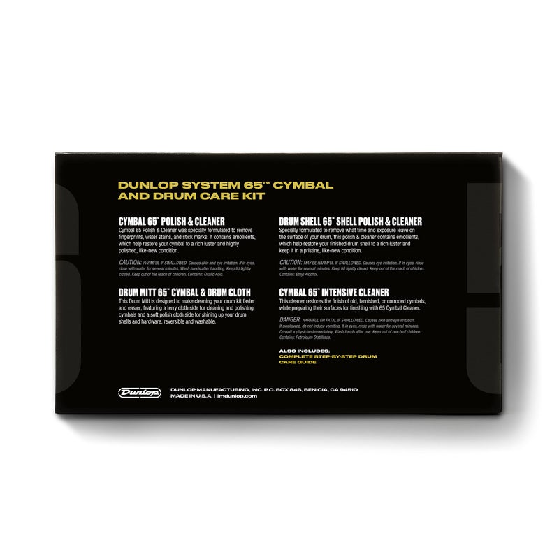 DUNLOP مجموعة العناية بالطبول والسينابل دانون 6400 نظام 65 - Image 3