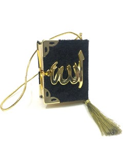 Sin@rasta Gift Boxed Mevlit Gift Set Black (Mini Quran+Pearl Prayer Beads 99+Stone Zikirmatik)  - Image 2