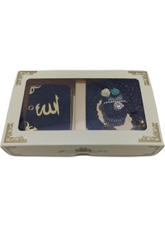 Sin@rasta Gift Boxed Mevlit Gift Set Black (Mini Quran+Pearl Prayer Beads 99+Stone Zikirmatik)  - Image 1