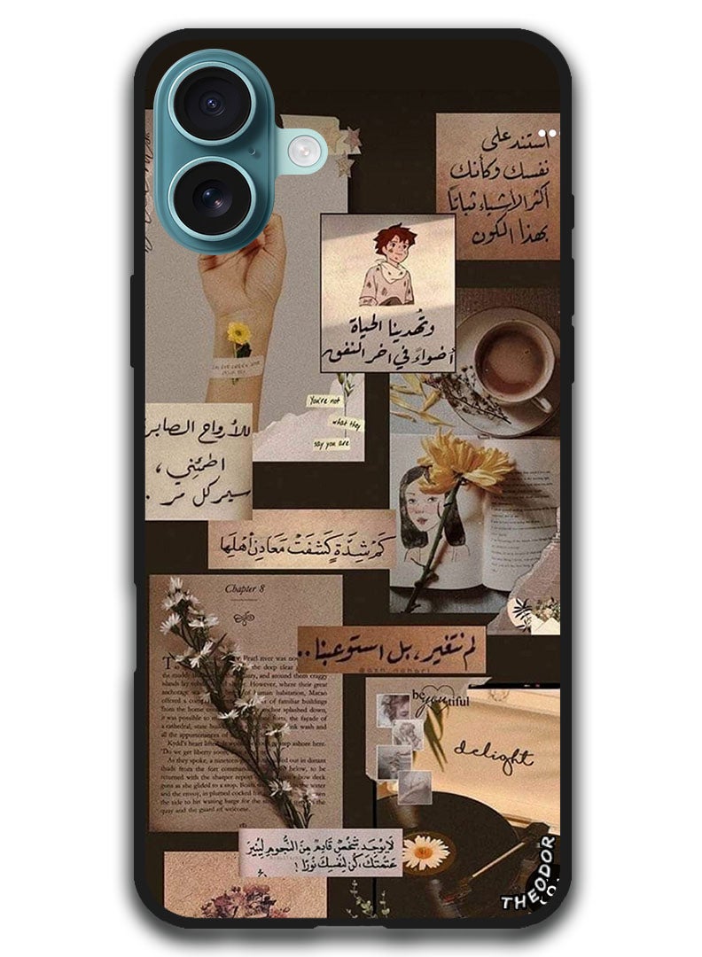 Theodor غطاء واقي مضاد للخدش ومقاوم للصدمات لجهاز iPhone 16 Plus (6.7)-بوصة تصميم عربي (161) - Image 1