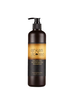 argan de luxe Argan Deluxe Nourishing Shampoo 500ml 