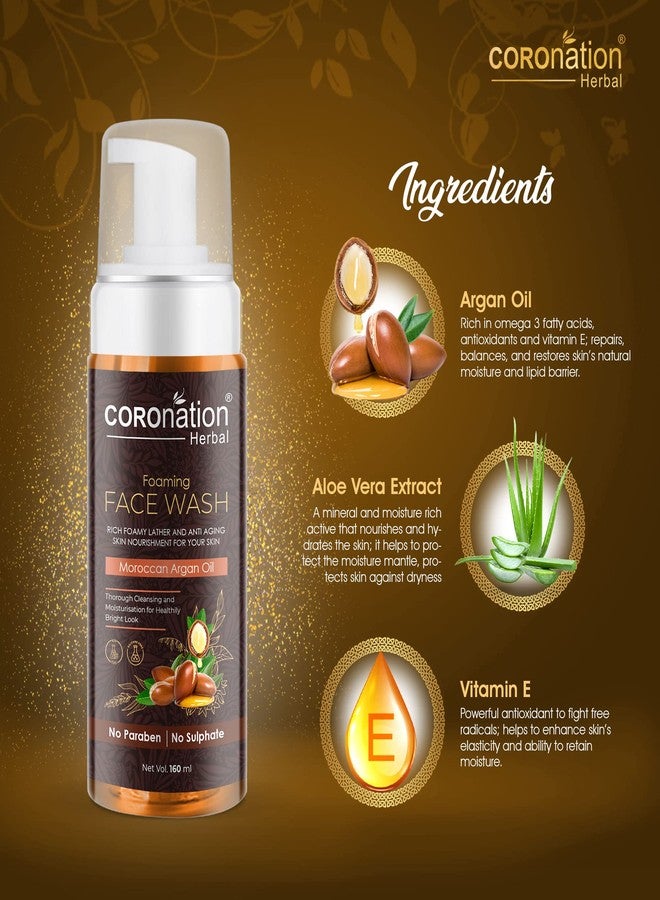 COROnation Herbal غسول الوجه الرغوي بزيت الأرغان المغربي من كورونيشن، بتركيبة عشبية مضادة للشيخوخة، للرجال والنساء | تنظيف عميق وترطيب | يتحكم في التجاعيد والخطوط الدقيقة وعلامات الشيخوخة المبكرة | ترطيب وتغذية عميقة - Image 2