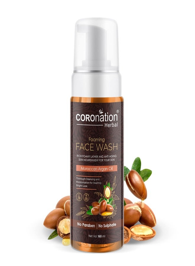 COROnation Herbal غسول الوجه الرغوي بزيت الأرغان المغربي من كورونيشن، بتركيبة عشبية مضادة للشيخوخة، للرجال والنساء | تنظيف عميق وترطيب | يتحكم في التجاعيد والخطوط الدقيقة وعلامات الشيخوخة المبكرة | ترطيب وتغذية عميقة - Image 1