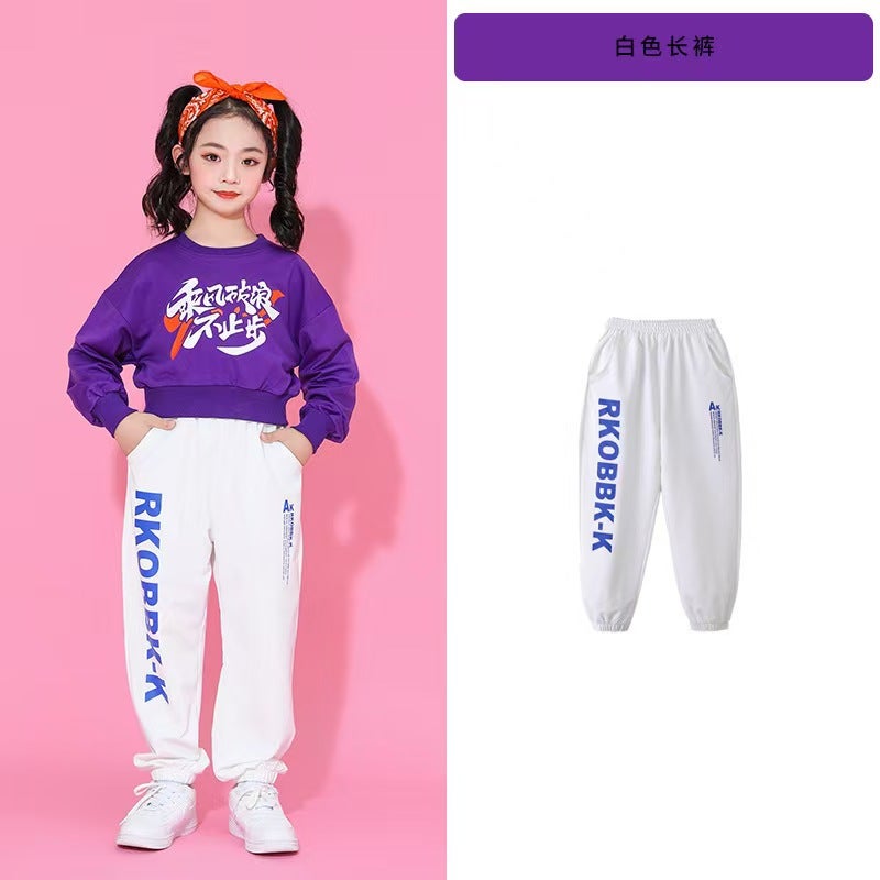 Primary School Students' Sports Meeting Clothing, Spring Opening Ceremony Entrance Array Class Uniforms, Competition Uniforms, Kidsren'S Cheerleading Performance Uniforms - Image 1