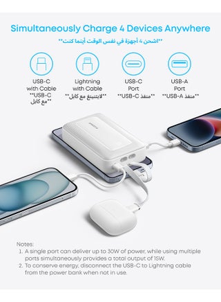 20000 mAh Zolo Power Bank, 20,000mAh 30W Max Fast Portable Charger with Built-in USB-C and MFi Certified Lightning Cables, 1 USB-C, 1 USB-A, Battery Pack for iPhone 17/16 Series, Galaxy, and more Black - view 5