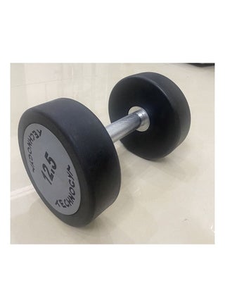 TPU Techno Dumbbell 2 pieces 12.5 kg - pzsku/ZFC0751A299C47C49146DZ/45/_/1693752265/1dd94477-07a2-4049-bbfc-16465d137695