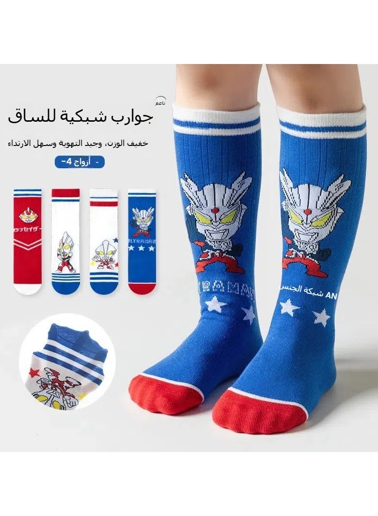 Boys knee high socks, 4 pairs of cute cartoon compression socks, comfortable and breathable long cotton socks, children's youth football socks, warm mid-calf boots socks, crazy fun gifts for children - Image 2