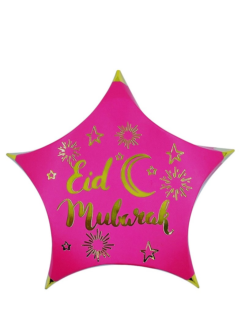 وردي عيد مبارك نمط جديد ستار كاندي هدية مربع 12 قطعة - Image 1