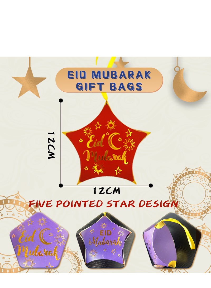 وردي عيد مبارك نمط جديد ستار كاندي هدية مربع 12 قطعة - Image 4