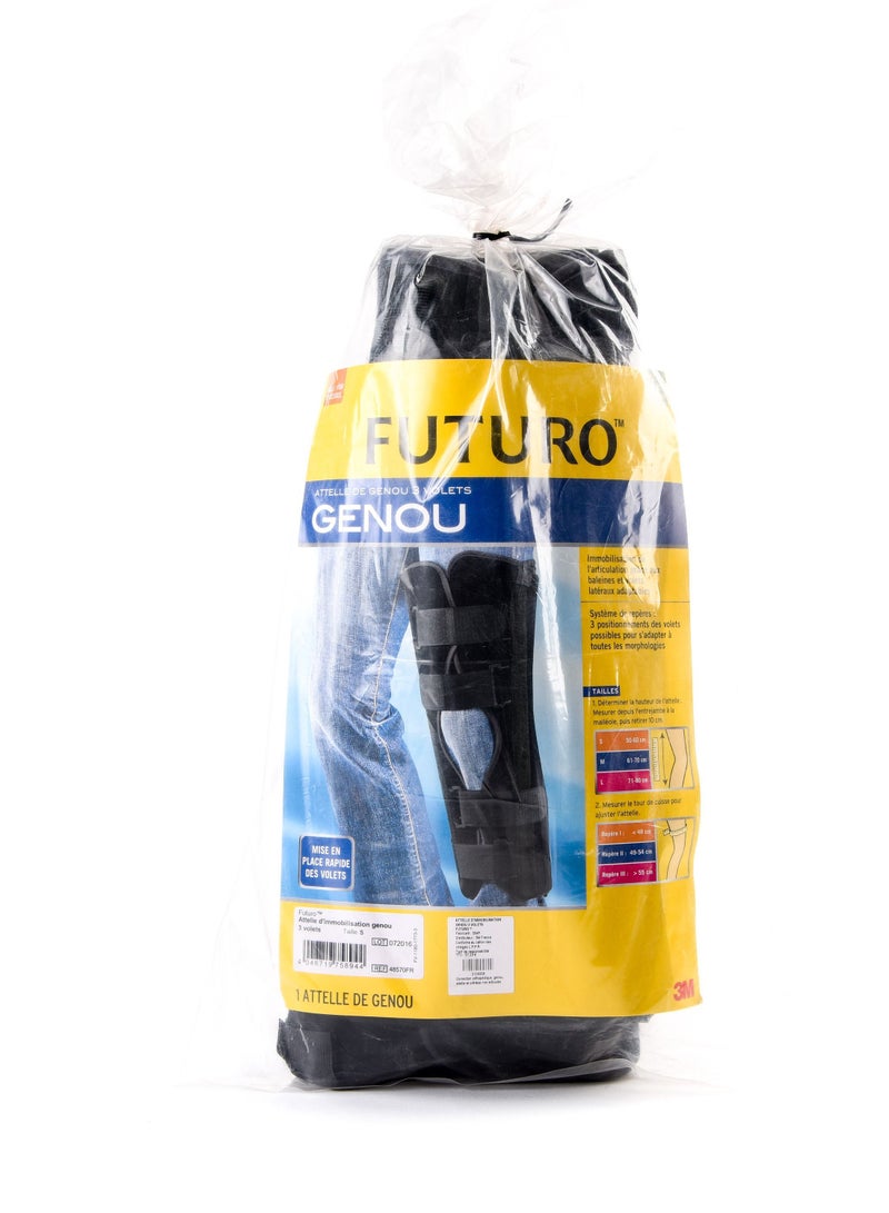 فوتورو – جهاز منع تشغيل الركبة 3 لوحة لون أسود 48570 – صغير - Image 1