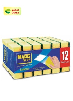 Maog Maog Sponge Scouring, 12 Pcs 