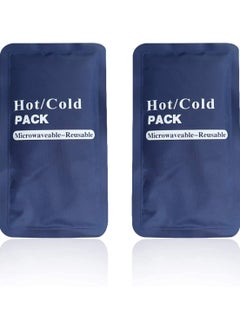 CMGTYYD 2 Pack Reusable Gel Ice Packs,Hot & Cold Packs Compress for Injury, Pain Relief, Soft & Flexible for Body, Knees, Shoulders, Back, Ankles, Arms, Elbow  - Image 1