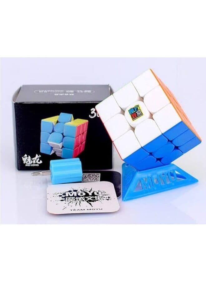 Meilong Magnetic Cube (3m) 
