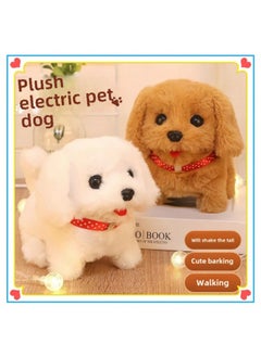Generic Children's Toys Dogs Can Walk And Call Babies Simulation Electric Plush Puppies Adorable Boys And Girls Free Shipping-Color:Collar Golden Retriever-Specification:Without Battery [5% Of People Choose]  - Image 2