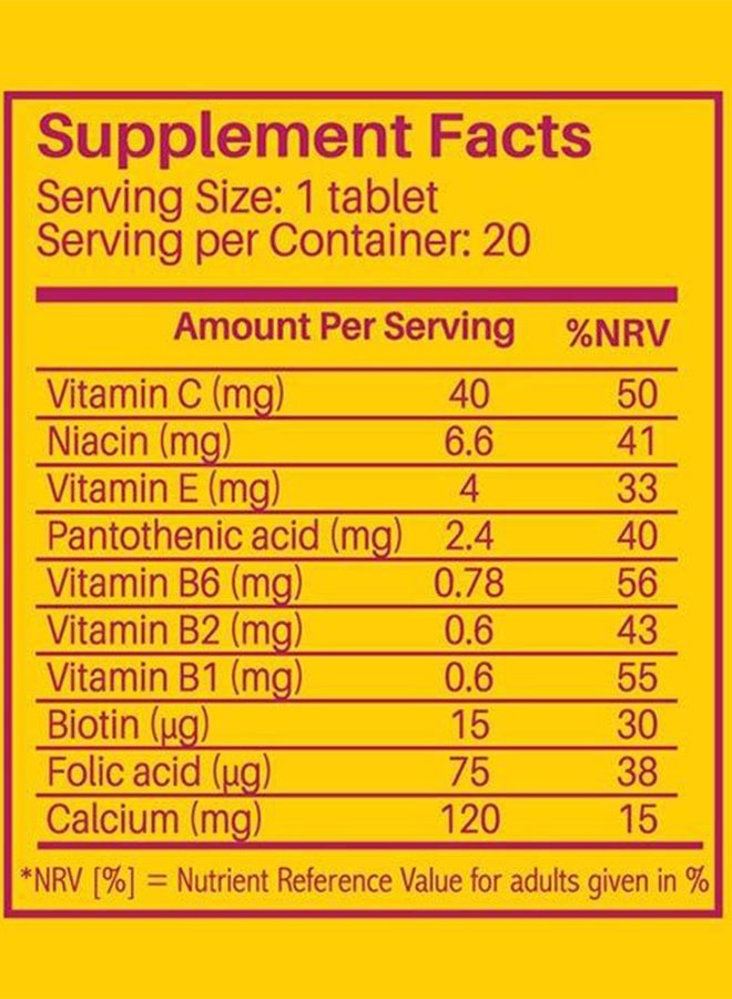 SUNSHINE NUTRITION فيتامينات متعددة للأطفال فوارة، 20 قرص - Image 3