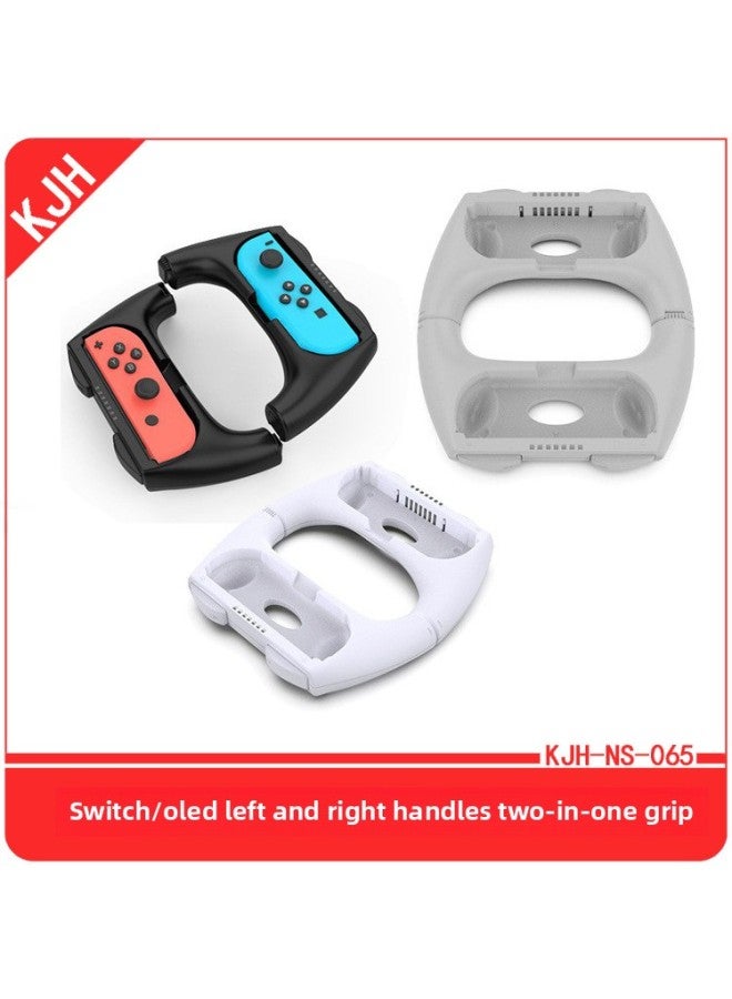 general Switch/OLED Left And Right Handle Two-in-one Grip JOYCON Handle Two-in-one Handle Steering Wheel Suit-Product Color:Black - Image 2