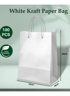 ايكواي ecoway Kraft Paper Bags - Pack Of 100 Craft Large Paper Grocery Bags With Handles For Shopping, Party, Birthday, Wedding Gift, Retail, Merchandies Ecofreindly Reusable White (32 X18 X 35 CM)  - Image 2