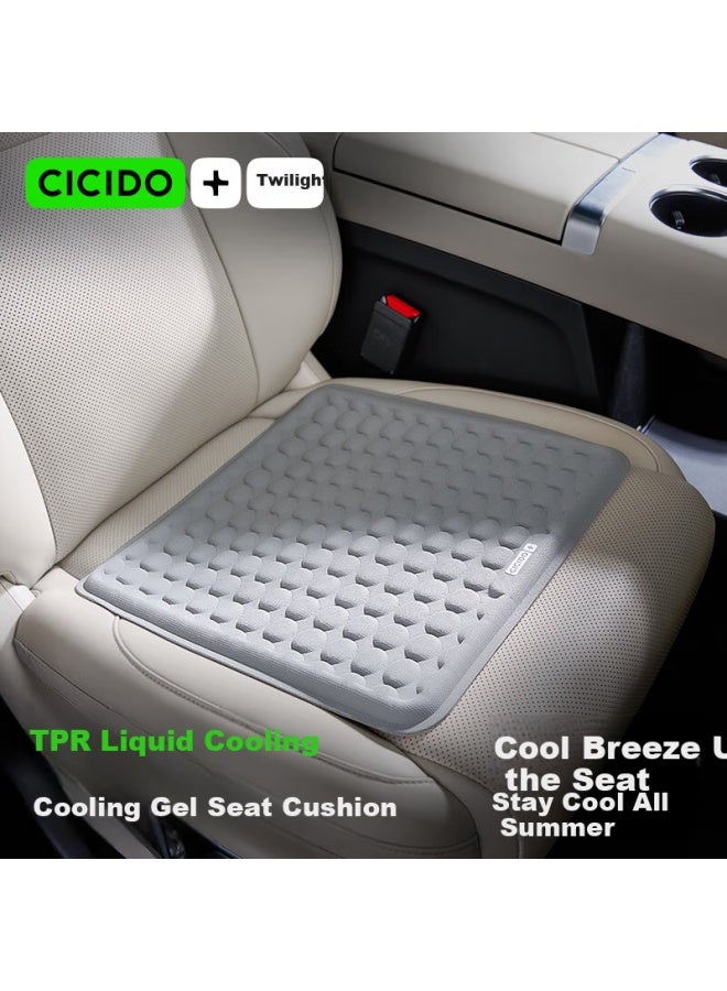 Cicido Car Seat Cushion, Summer Honeycomb Gel Seat Pad, All-season Universal, Long-sitting Ventilated Breathable Ice Silk Cooling Pad, Single Piece - Image 1