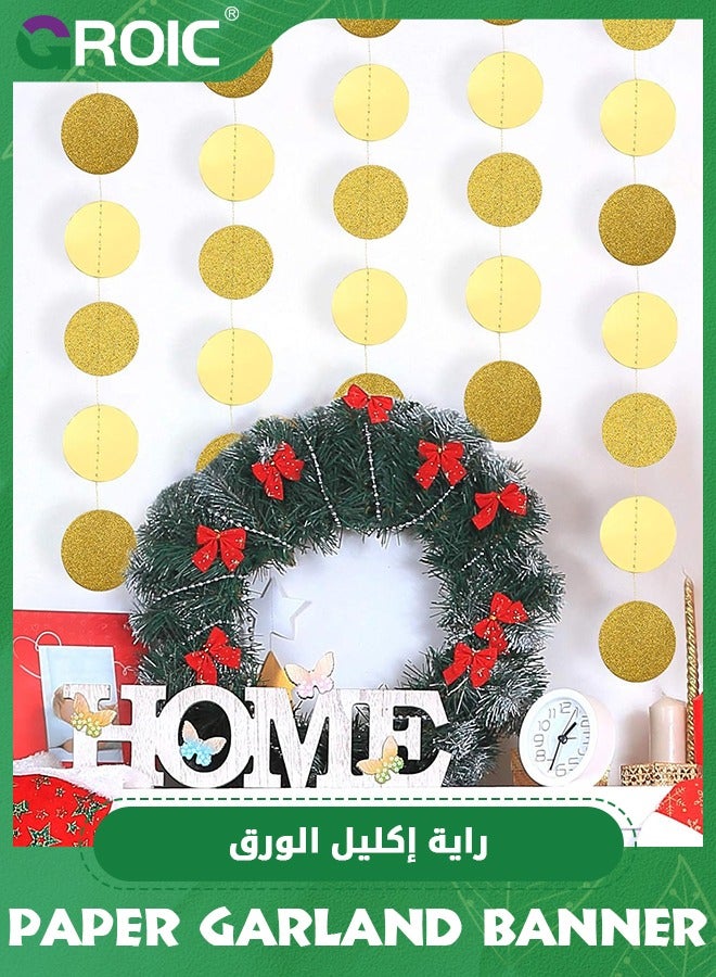 4 Packs 16m Gold Circle Dots Glitter Paper Garland Party Decorative Paper Circle Dots Hanging String for Birthday Wedding,Background Decor for Party,Party Supplies(Gold)
