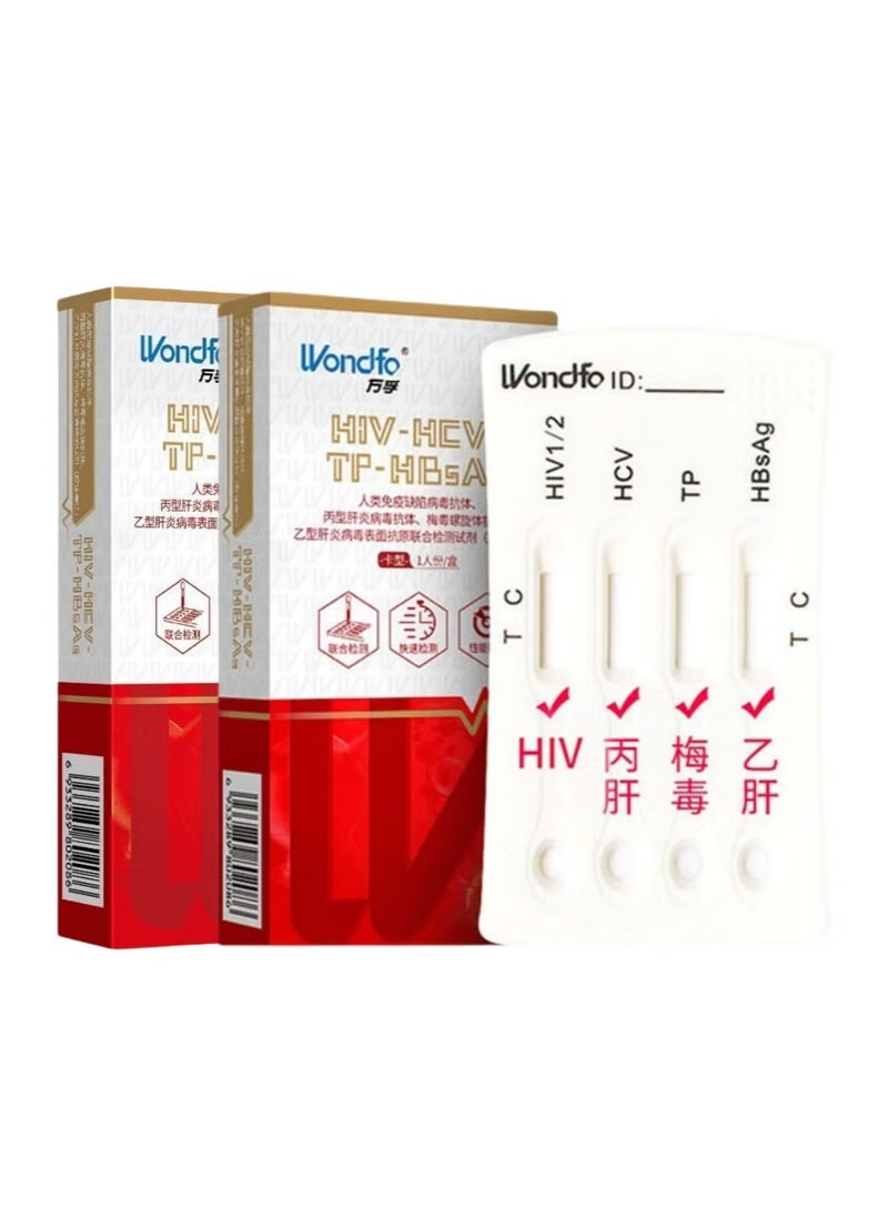 Wondfo Wondfo 4-in-1 Test Kit 4-in-1 Test Paper Syphilis Hepatitis B Hepatitis 2-Box  - Image 1