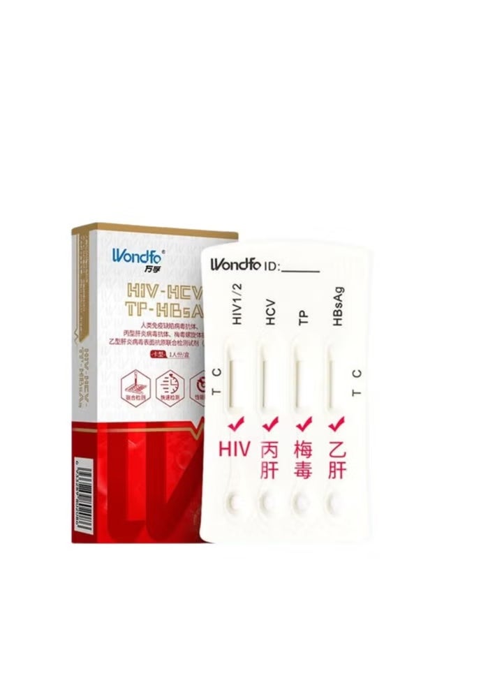 Wondfo Wondfo 4-in-1 Test Kit 4-in-1 Test Paper Syphilis Hepatitis B Hepatitis 2-Box  - Image 4