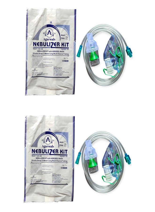 Agarwals Nebulizer Mask with Air Tube and Medicine Chamber (Child Kit) - Pack of 2 - Image 1