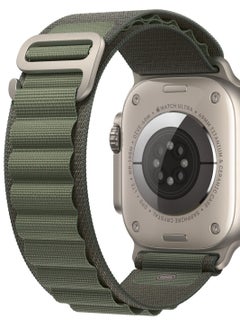Apple watch band new version dark green  size ultra 49mm