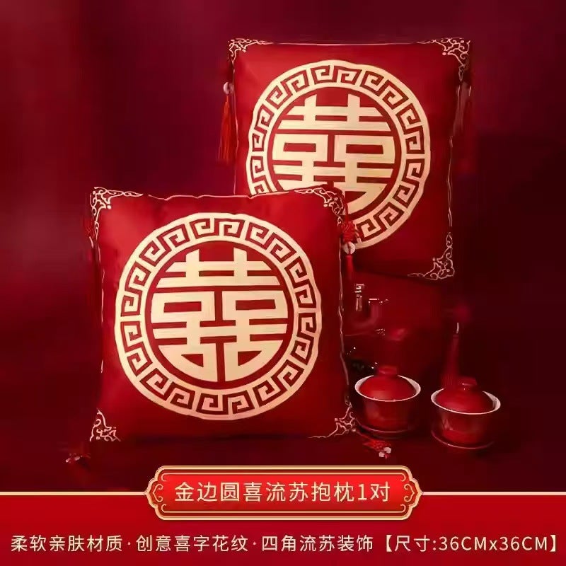Wedding Thickened Kneeling Cushion Wedding Tea Mat Change To Kneeling Cushion Bride Wedding Cushion Change To Kowtow Wedding Red - Image 3
