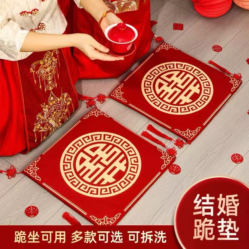 Wedding Thickened Kneeling Cushion Wedding Tea Mat Change To Kneeling Cushion Bride Wedding Cushion Change To Kowtow Wedding Red - Image 2