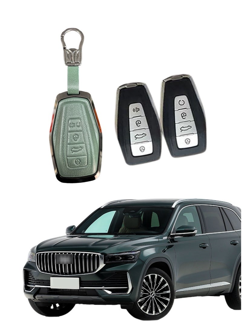 GEELY  Suitable for Geely automobile key protector, which perfectly wraps and protects automobile keys. It is wear-resistant, simple, elegant, fashionable and beautiful. - Image 1
