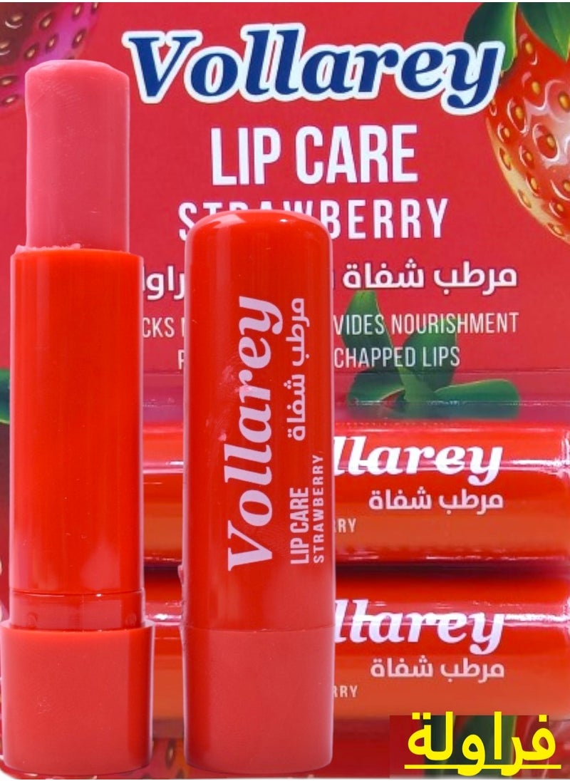 Lip Care Strawberry - pzsku/ZFC0B4EBF76216E21F252Z/45/_/1704708784/f00a12f9-6fee-4531-875f-7d90bfb08678