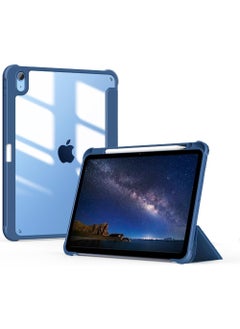 روك بو جراب لجهاز iPad (A16) مقاس 11 بوصة من الجيل 2025/جراب لجهاز iPad 11 من الجيل العاشر 2022 جراب iPad 10 مع حامل ثلاثي الطيات وغطاء خلفي شفاف مع حامل قلم ذكي لجهاز iPad 11 بوصة 2025/10.9 بوصة من الجيل العاشر 2022  - Image 1