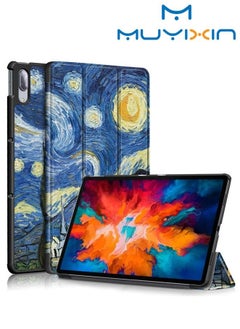 جراب لهاتف Lenovo Tab P11 Plus TB-J616 قشرة صلبة من الجلد PU