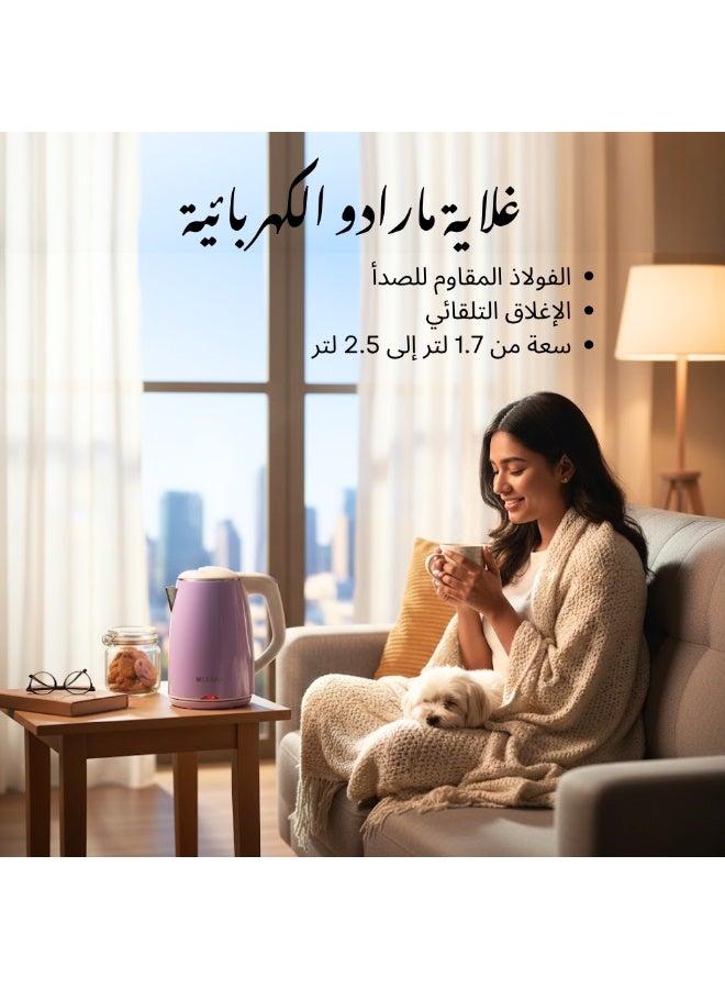 MARADO Electric Heat Kettle | Stainless Steel Water Heater & Thermos Pot | Elegant Cordless Jug | Hot Kettle for Tea & Water with Automatic Shut-Off - Image 4