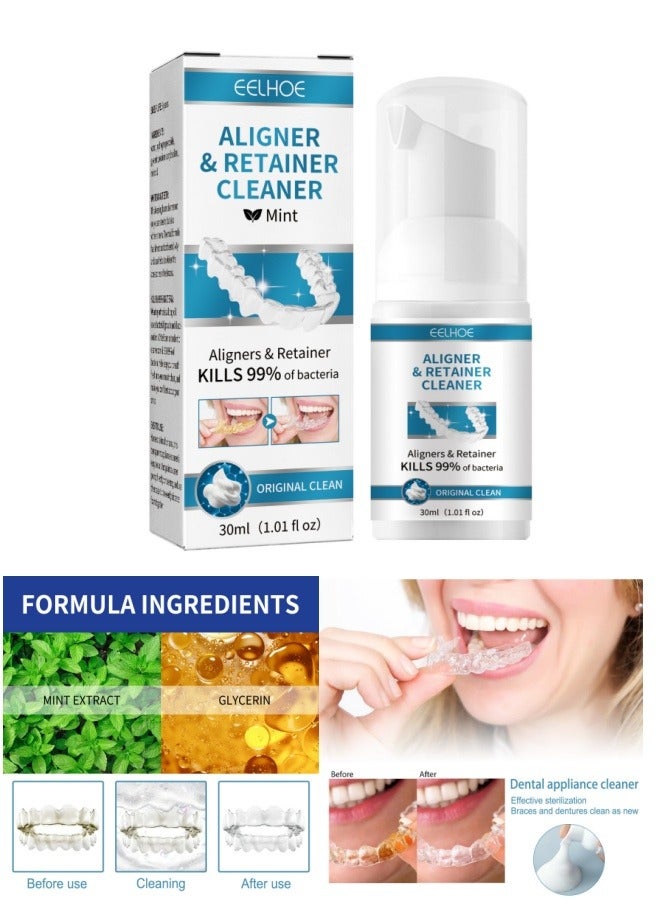 EELHOE Denture Cleaning Foam Aligner Retainer Cleaning Foam for Night Mouth Guard False Teeth Cleaning  - Image 1