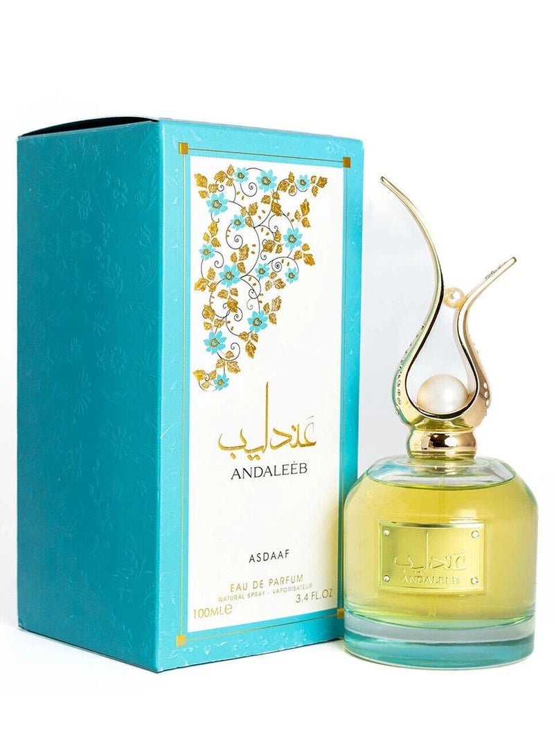 أصداف عندليب عطر أو دي برفيوم من اصداف لطافة للرجال - 100 مل - Image 1