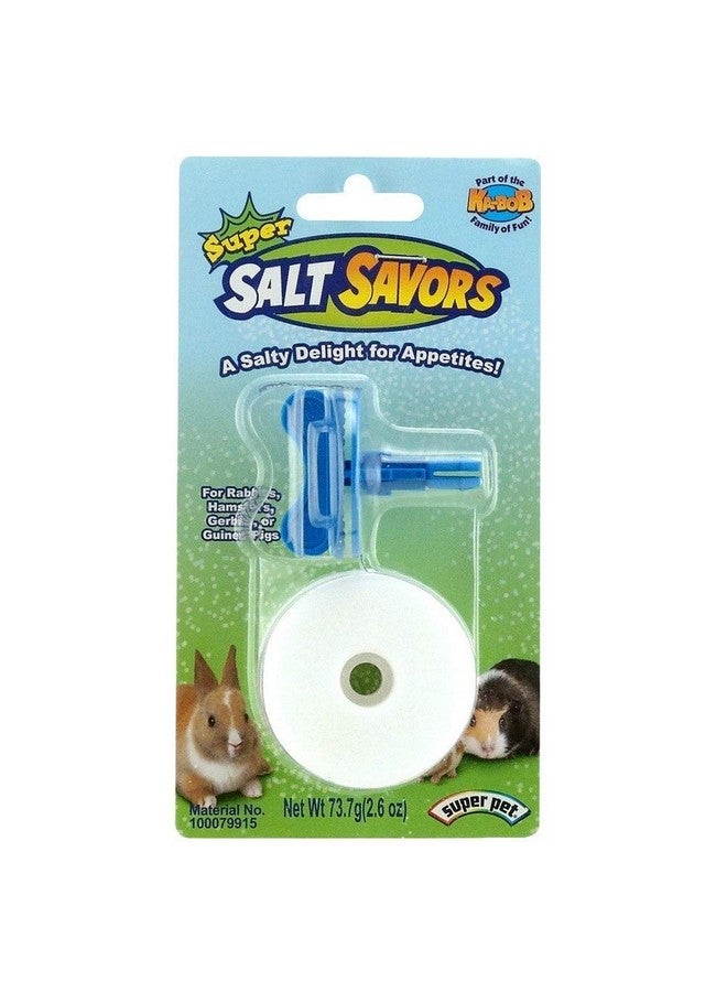 كايتي سوبر سولت سافور - Image 1