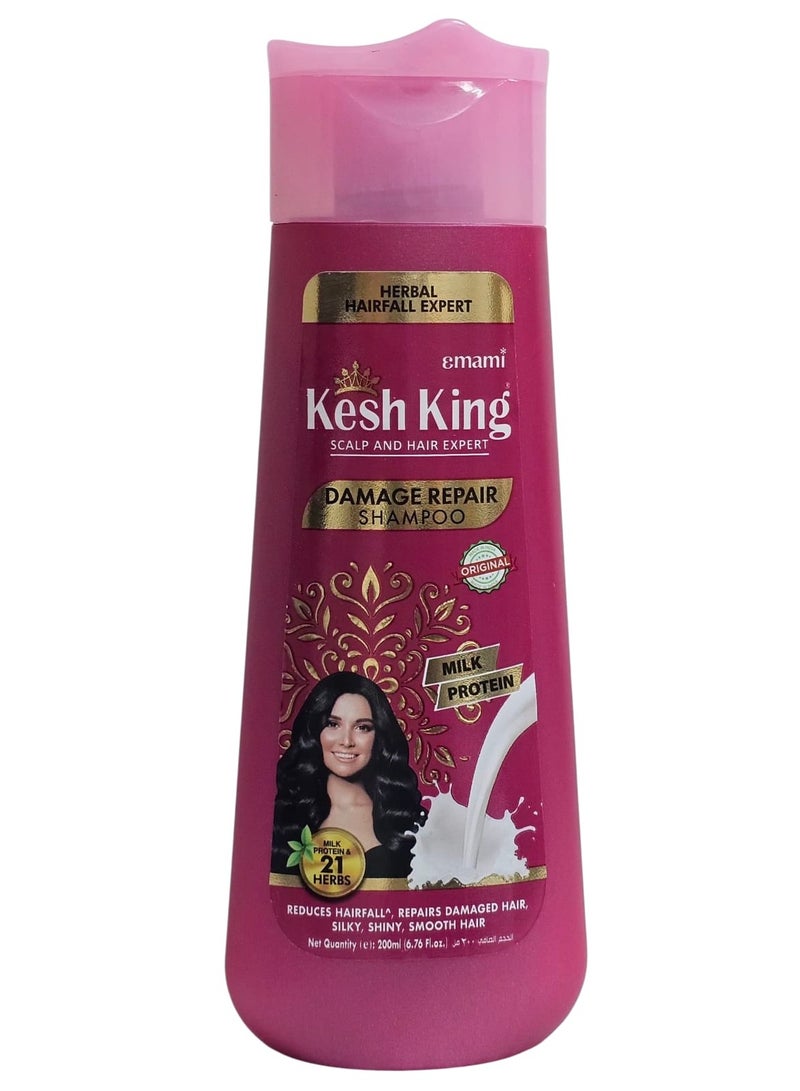 كيش كينج كيش كنج شامبو  إصلاح الشعر المتضرر خبير فروة الرأس 200 مل