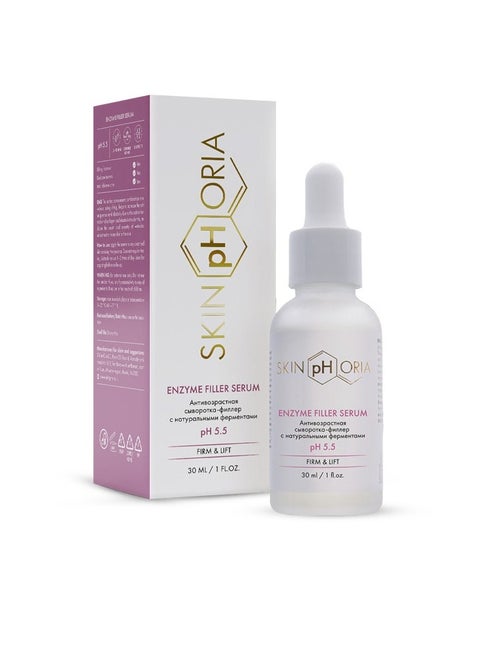 Enzyme Filler Serum for Tightening and Plumping Skin for Tired and Stressed Skin of All Types (30 ml)