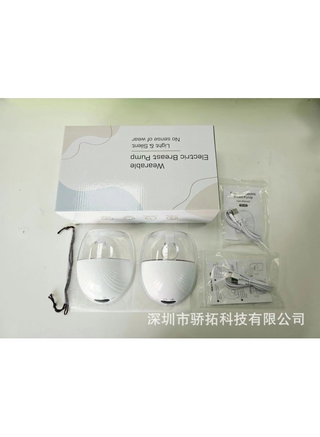 Wearable Breast Pump Electric Automatic Hand-free Breast Pump Breast Pump Milk Collection Device