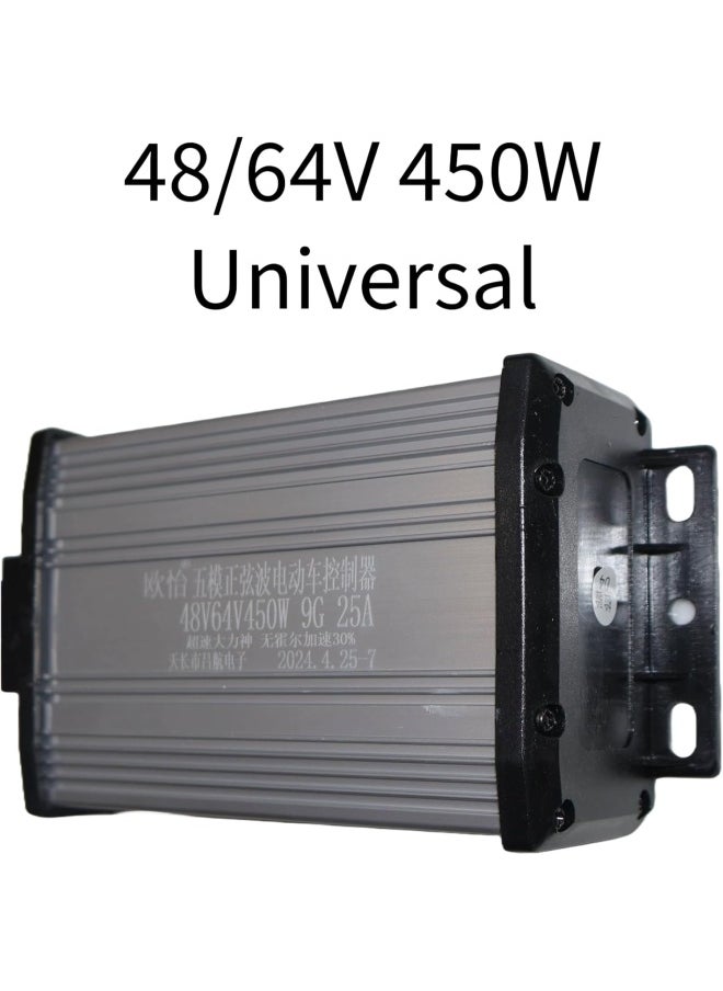 Chenxian CHENXIAN Advanced Universal Brushless Controller for Electric Scooters and E-Bikes: 48/64V, 450W, Five Modes, Self-Learning Intelligence  - Image 3