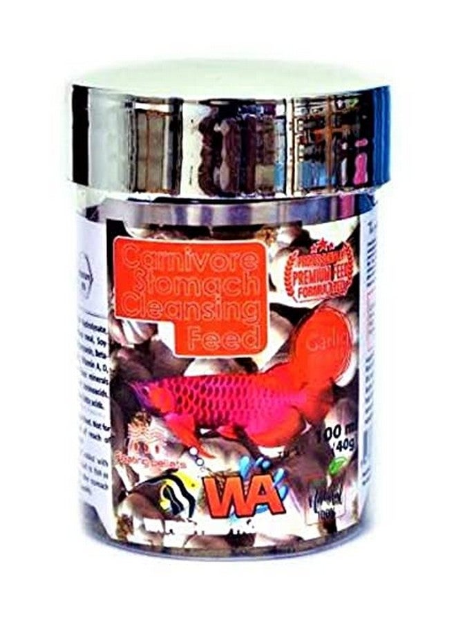 دبليو ايه أعواد طعام عائمة لتنظيف المعدة من كارنيفور، 40 جرام