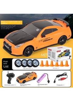 Y&D RC Drift High Speed Remote Control Car Four-wheel Drive Racing Car Charging Sports Car Car Model Children's Toy-Yellow GTR 