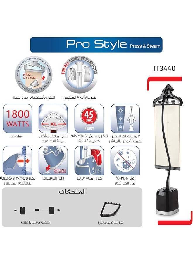Tefal Pro Style Vertical Steam Iron, 30 G/Min Steam - 0.1 L 1800 W IT3440EG Black - Image 5