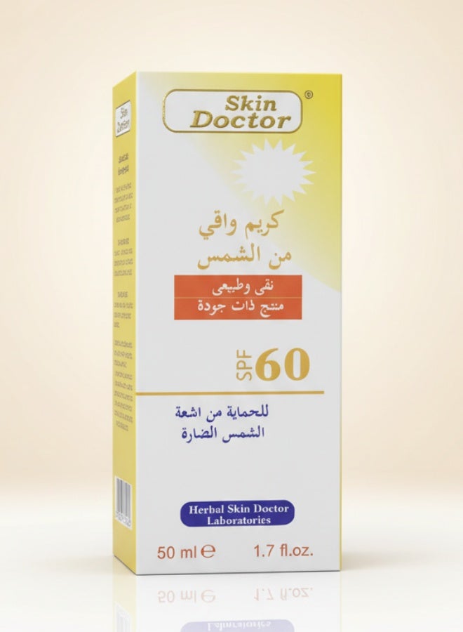 Skin Doctor Sunblock Cream SPF 60 50 ml High Protection Moisturizing Face and Body Sunscreen for All Skin Types - Image 1
