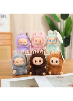 Generic Cartoon Labubu Labubu Vinyl Face Plush Toy Ornaments Keychain Macaron Series Pendant Wholesale-Color:The First Generation Pink-Height:Includes Gift Box  - Image 4