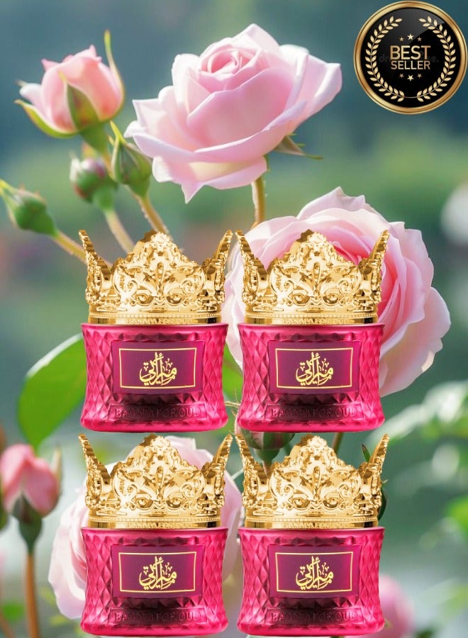 بانافع 4 قطع بخور عود معطر اميراتي - Image 1